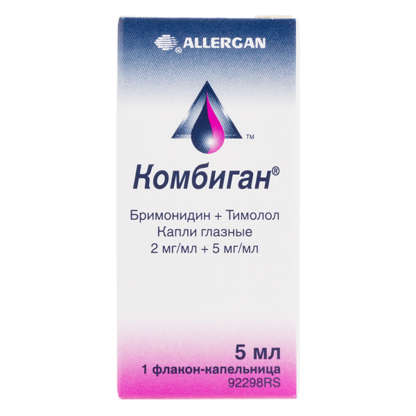 Комбиган капли глазные 2 мг/мл+5 мг/мл фл 5 мл 1 шт