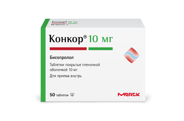 Конкор таблетки покрытпленоб 10 мг 50 шт