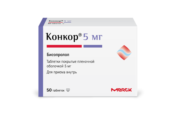 Конкор таблетки покрытпленоб 5 мг 50 шт