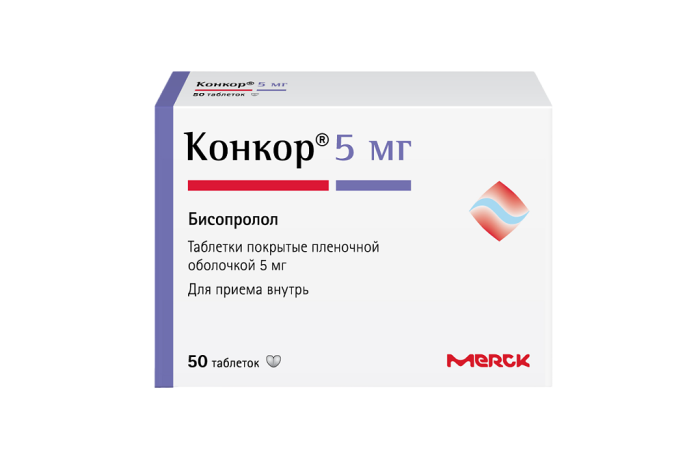 Конкор таблетки покрытпленоб 5 мг 50 шт