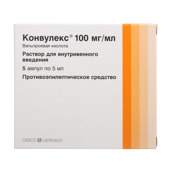 Конвулекс раствор для в/в введ 100 мг/мл 5 мл амп 5 шт
