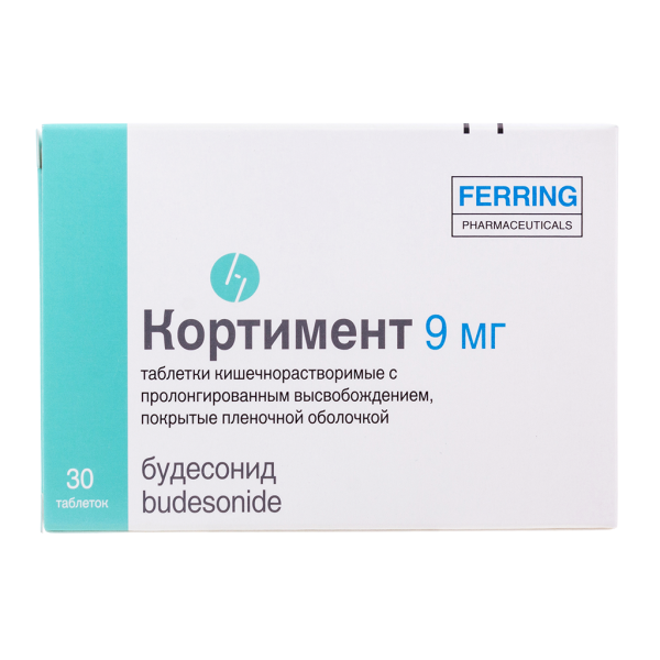 Кортимент таблетки кишечнорастворимые с пролонг высвобож покрытпленоб 9 мг 30 шт