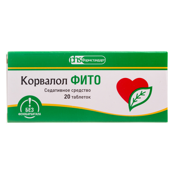 Корвалол Фито таблетки 1,16мг+28мг+16,4мг 20 шт