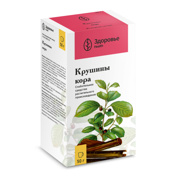 Крушина кора измельченная пачка 50 г 1 шт