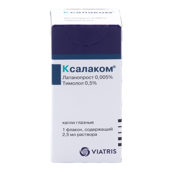 Ксалаком капли глазные 0,005%+0,5% фл-кап 2,5 мл 1 шт