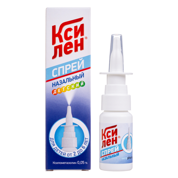 Ксилен спрей назальный 0,05 % 15 мл 1 шт