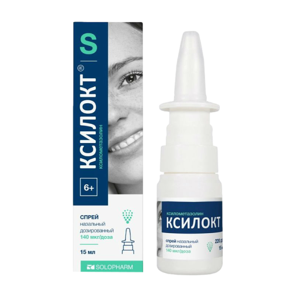 Ксилокт-СОЛОфарм спрей назальный дозированный 140 мкг/доза 90 доз 15 мл 1 шт