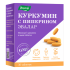 Куркумин с пиперином таблетки по 1,1 г 30 шт