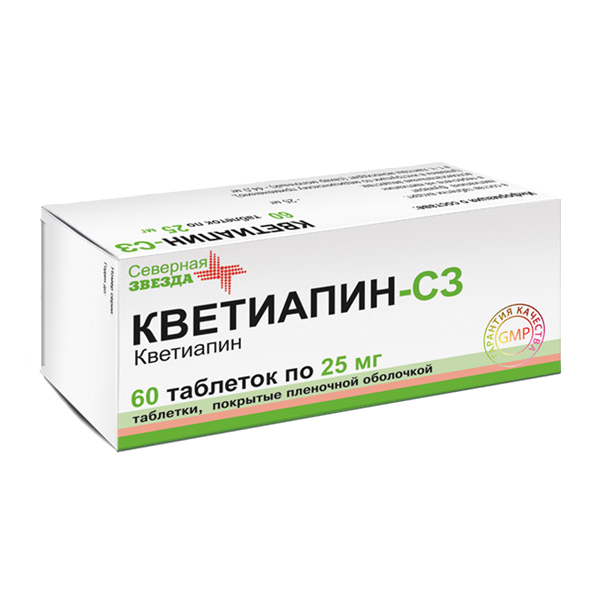 Кветиапин таблетки покрытпленоб 25 мг 60 шт