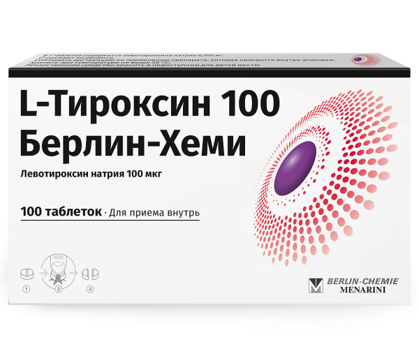 L-Тироксин-100 Берлин Хеми таблетки 100 мкг 100 шт