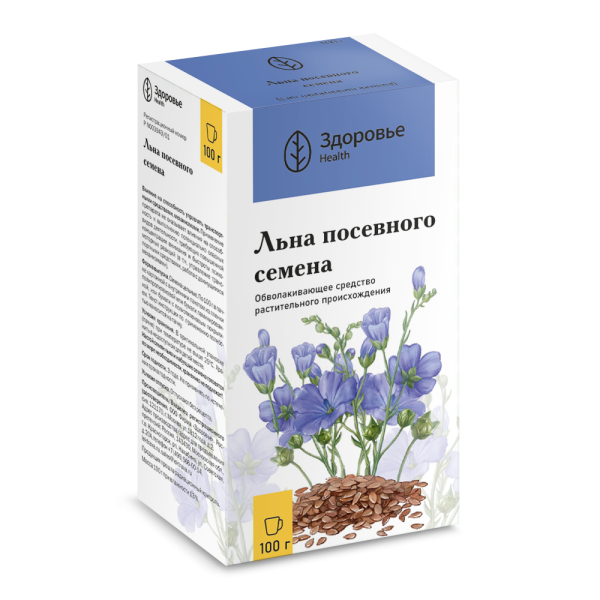 Льна посевного семена цельные пачка 100 г 1 шт