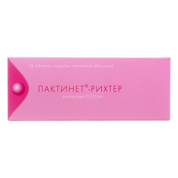 Лактинет-Рихтер таблетки покрытпленоб 0,075 мг 28 шт
