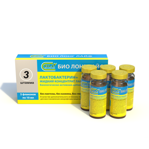 Лактобактерин+ Жидкий концентрат лактобактерий 10 мл флаконы 5 шт