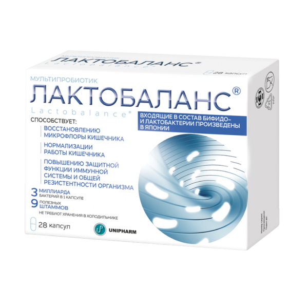 Лактобаланс / Lactobalance капсулы массой 378 мг 28 шт