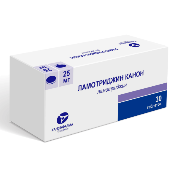 Ламотриджин Канон таблетки 25 мг 30 шт