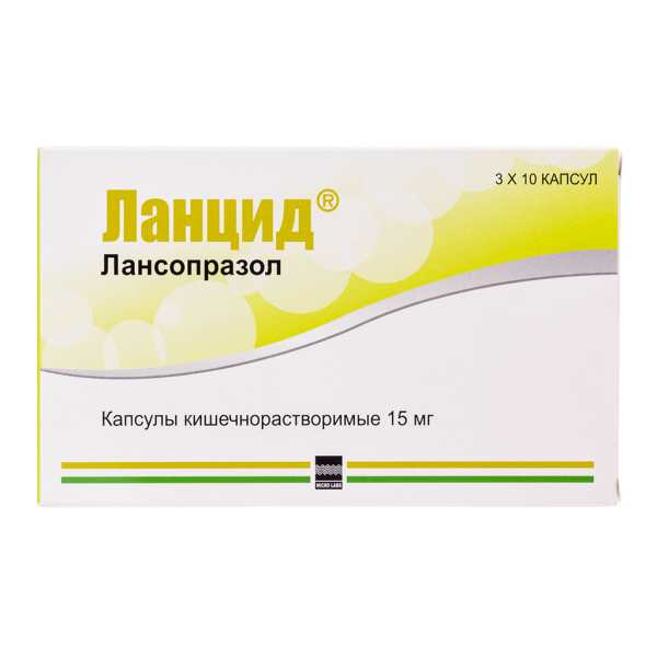 Ланцид капсулы 15 мг 30 шт