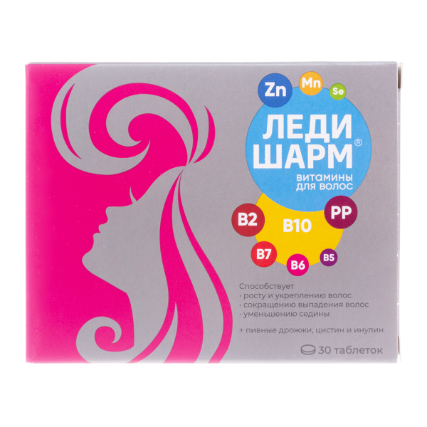 Ледишарм витамины для волос таблетки массой 633 мг 30 шт