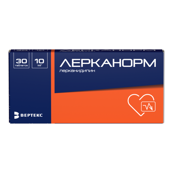 Лерканорм таблетки покрытпленоб 10 мг 30 шт