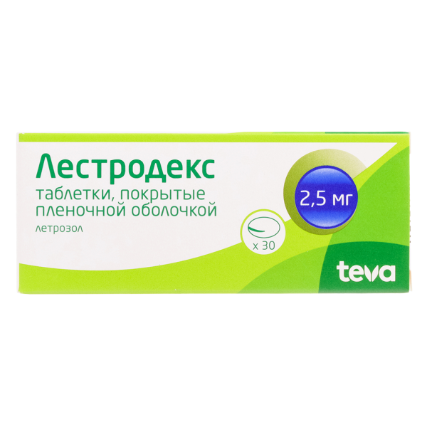 Лестродекс таблетки покрытпленоб 2,5 мг 30 шт