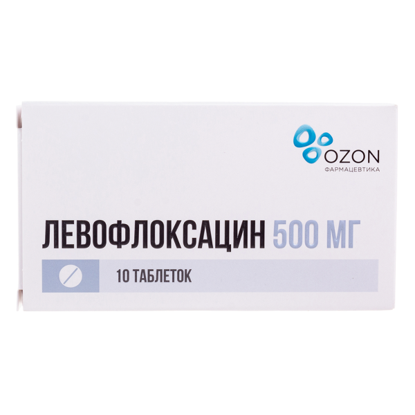 Левофлоксацин таблетки покрытпленоб 500 мг 10 шт