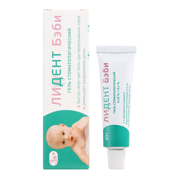 Лидент Бэби гель стоматологический 033%+ 01% 10 г 1 шт