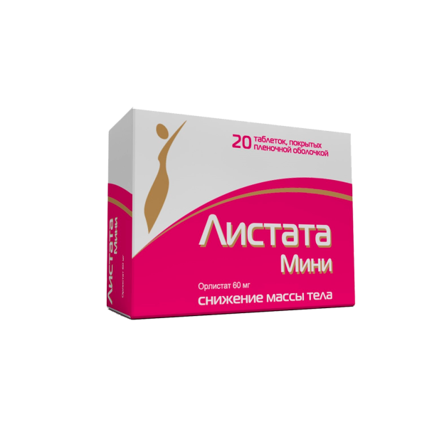Листата мини таблетки покрытпленоб 60 мг 20 шт