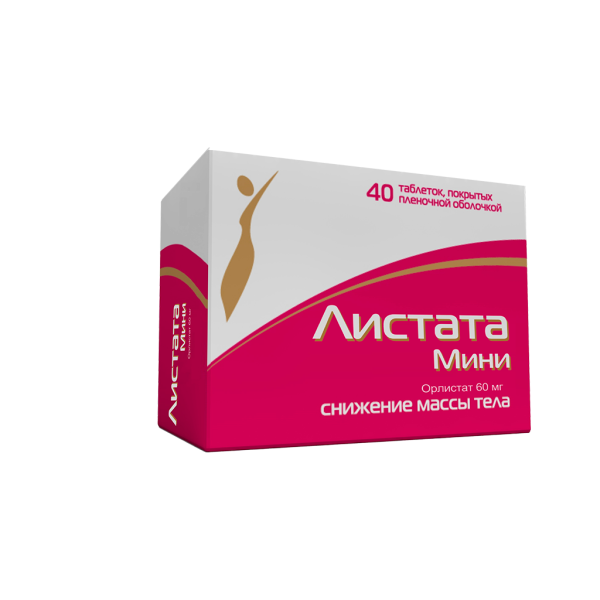 Листата мини таблетки покрытпленоб 60 мг 40 шт