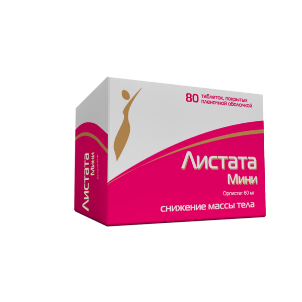 Листата мини таблетки покрытпленоб 60 мг 80 шт