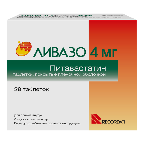 Ливазо таблетки покрытпленоб 4 мг 28 шт