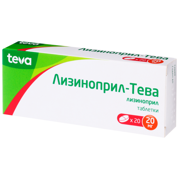 Лизиноприл-Тева таблетки 20 мг 20 шт