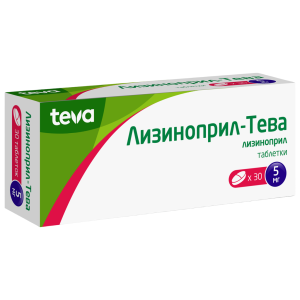 Лизиноприл-Тева таблетки 5 мг 30 шт