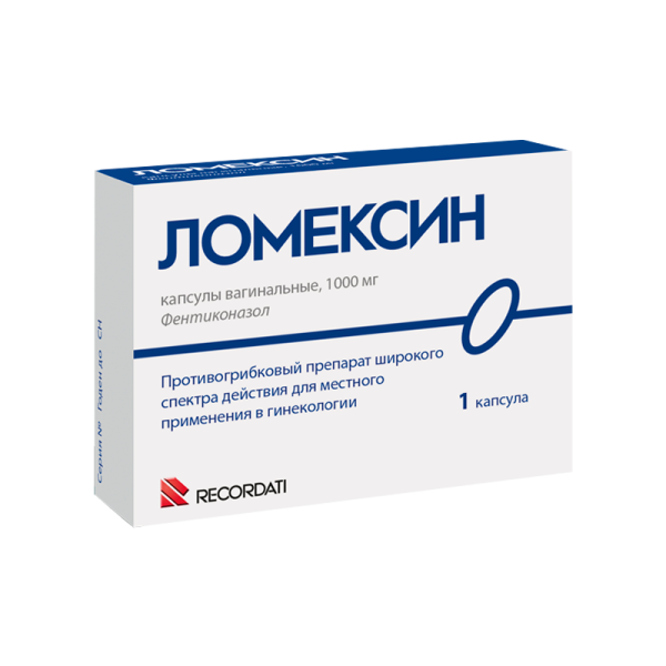 Ломексин капсулы вагинальные 1000 мг 1 шт