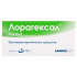 Лорагексал таблетки 10 мг 10 шт