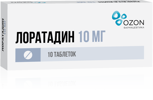 Лоратадин таблетки 10 мг 10 шт