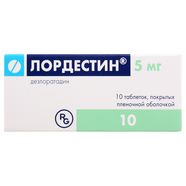 Лордестин таблетки покрытпленоб 5 мг 10 шт