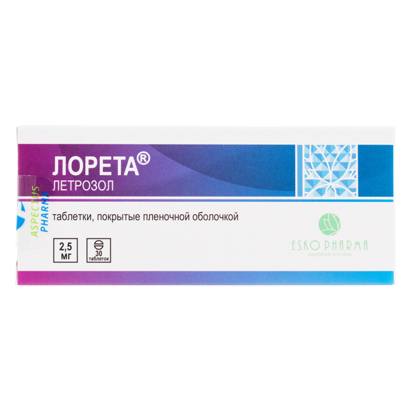 Лорета таблетки покрытпленоб 2,5 мг 30 шт