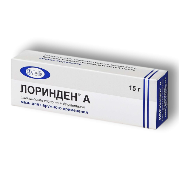 Лоринден А мазь для наружного применения 15 г 1 шт