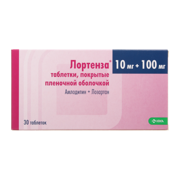 Лортенза таблетки покрытпленоб 10 мг+100 мг 30 шт