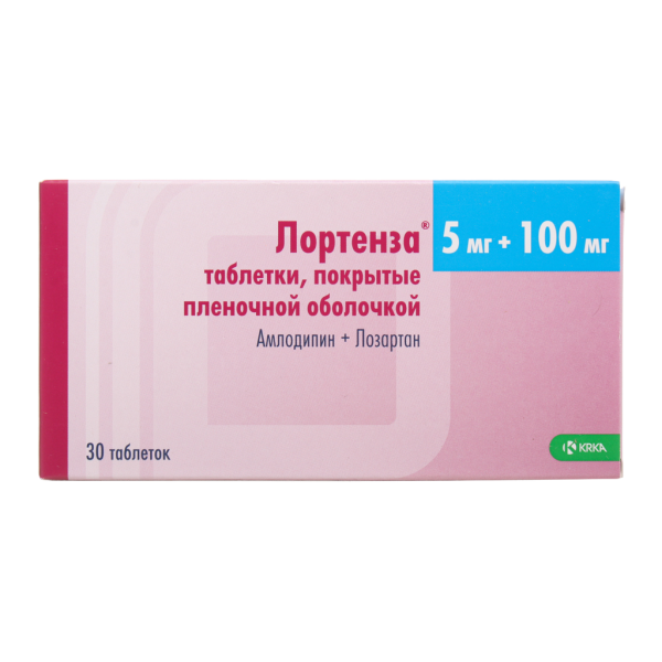 Лортенза таблетки покрытпленоб 5 мг+100 мг 30 шт
