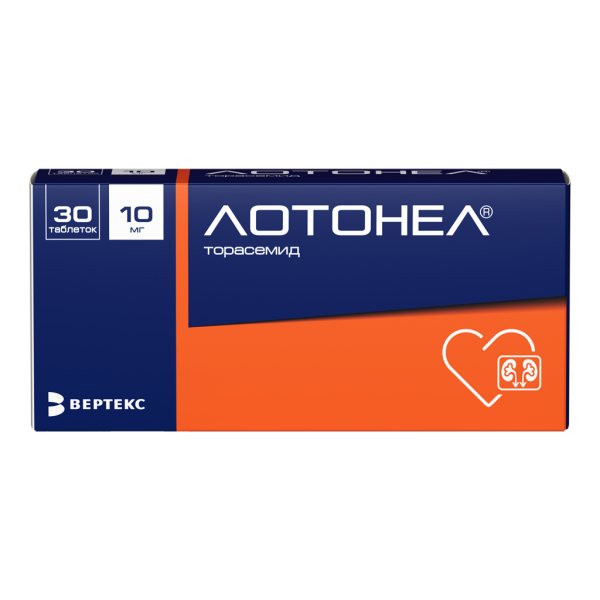 Лотонел таблетки 10 мг 30 шт