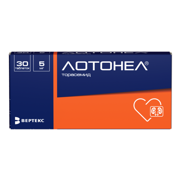Лотонел таблетки 5 мг 30 шт