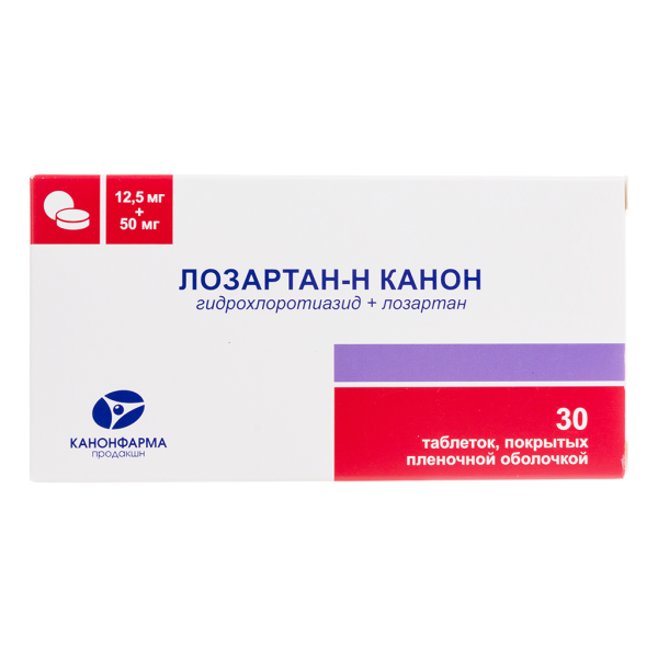 Лозартан-Н Канон таблетки покрытпленоб 12,5 мг+50 мг 30 шт