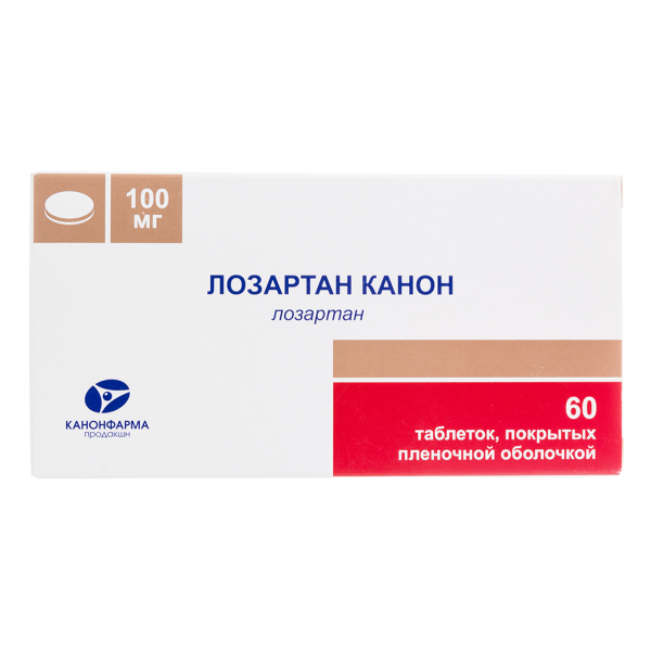 Лозартан Канон таблетки покрытпленоб 100 мг 60 шт