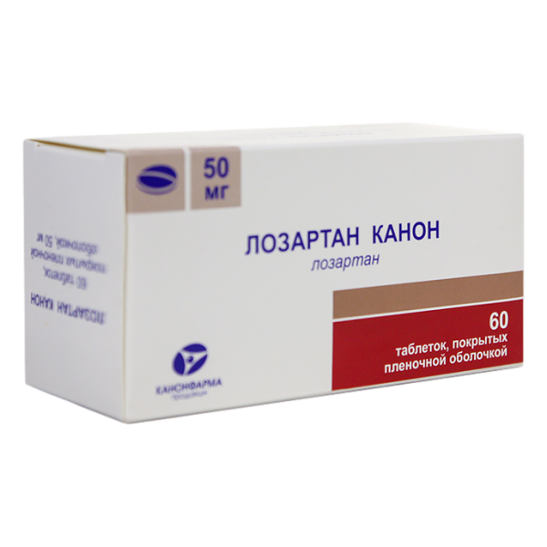 Лозартан Канон таблетки покрытпленоб 50 мг 60 шт