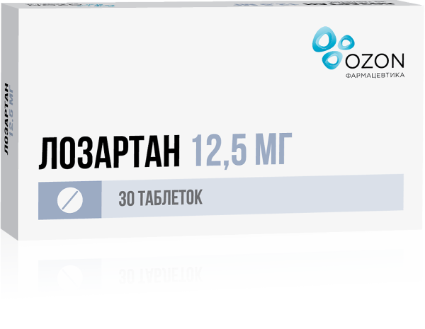 Лозартан таблетки покрытпленоб 12,5 мг 30 шт