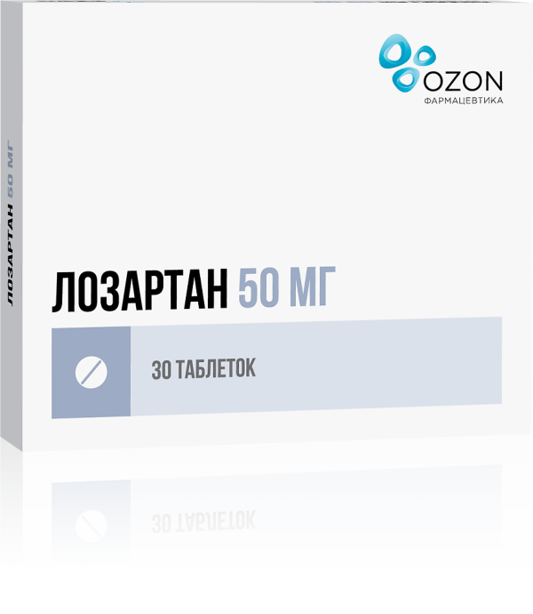 Лозартан таблетки покрытпленоб 50 мг 30 шт