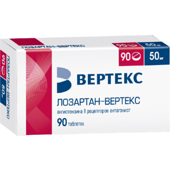 Лозартан таблетки покрытпленоб 50 мг 90 шт