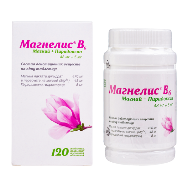 Магнелис В6 таблетки покрытоб 48 мг+5 мг 120 шт