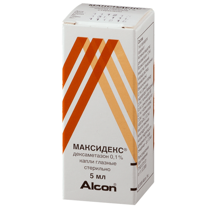 Максидекс капли глазные 0,1 % 5 мл 1 шт