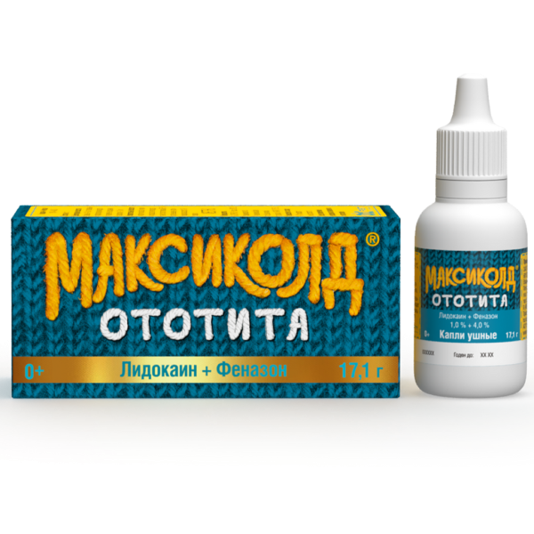 Максиколд Ототита капли ушные 1%+4% 15 мл фл-кап 1 шт